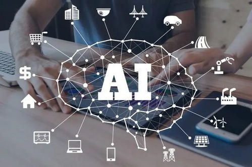 AI驅動信息化平權 重塑公平與賦能未來