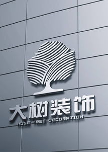 綏化企業(yè)形象設計精品課程價格解析與策劃指南