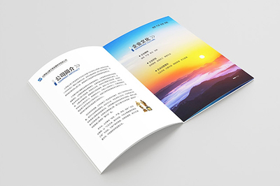 太原三維動(dòng)畫制作最新行情與企業(yè)形象策劃的深度融合