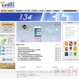 深圳廣告設(shè)計(jì)與品牌視覺革新 探究頂點(diǎn)廣告設(shè)計(jì)的企業(yè)形象策略