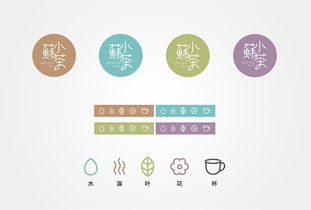 蘇小茶企業(yè)形象解決方案 品牌傳播 品牌營銷策略 平面 包裝 朝歌包裝設(shè)計(jì) zcool